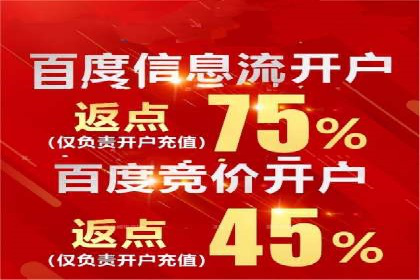 成功案例分享：SEM竞价员如何实现业绩增长